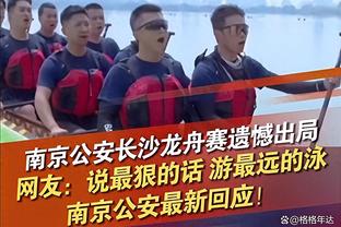 记者：如果国奥未能出线，金顺凯和朱越有希望出战上海德比